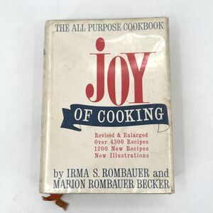 Joy of Cooking Rombauer Becker 1964 Revised Hardcover Dust Jacket Illustrate VTG